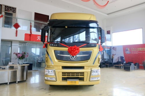 东风商用车 天龙旗舰kx 2018款 560马力 6x4 国五牵引车 dfh4250cx2